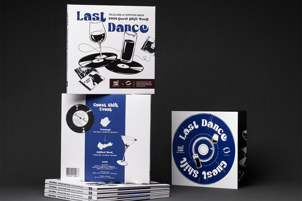u_u.designlabo|Taleland × Coffeed Back 客座酒單|Last Dance